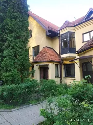 Фото к объявлению #20600938