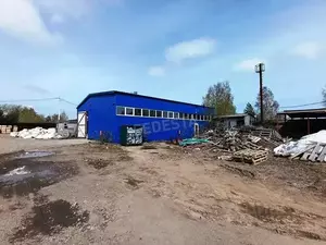 Фото к объявлению #22107656
