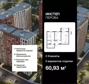 Фото к объявлению #22251644