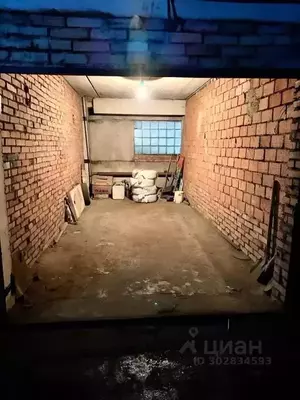 Фото к объявлению #20080705