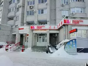 Фото к объявлению #22288403