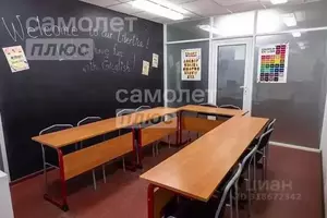 Фото к объявлению #22181036