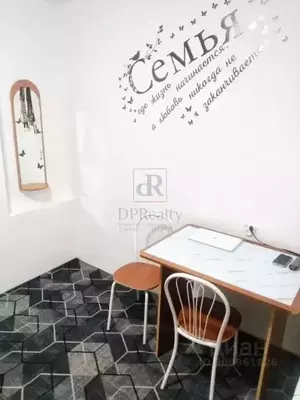 Фото к объявлению #21758901