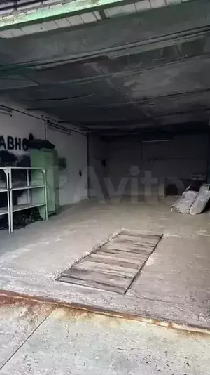 Фото к объявлению #20941648