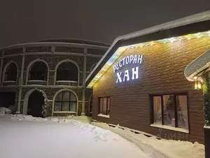 Фото к объявлению #22278612