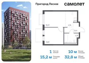 Фото к объявлению #21700461
