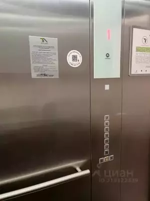 Фото к объявлению #22148935