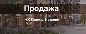 Фото к объявлению #22092488
