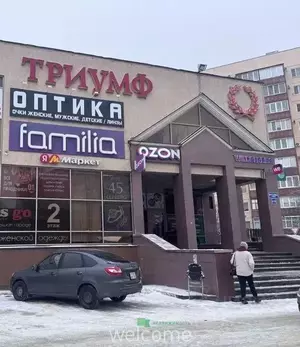 Фото к объявлению #22285622