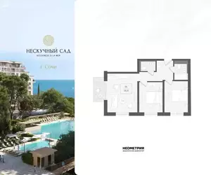 Фото к объявлению #22288912