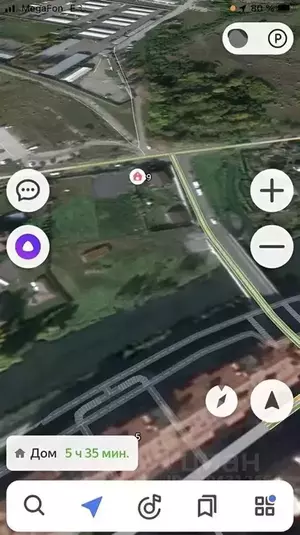 Фото к объявлению #22159895