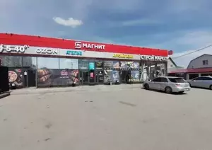 Фото к объявлению #20580989