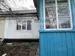Фото к объявлению #