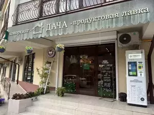 Фото к объявлению #22286394