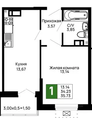 Фото к объявлению #22257243