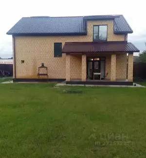 Фото к объявлению #21914905