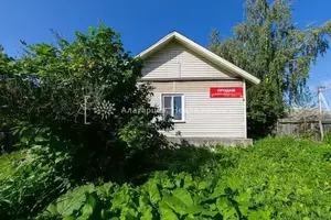 Фото к объявлению #21785001