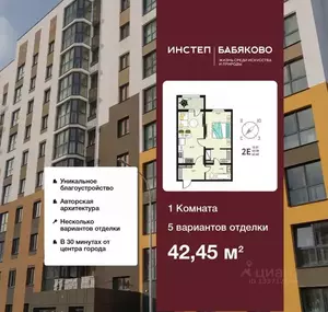 Фото к объявлению #22278276