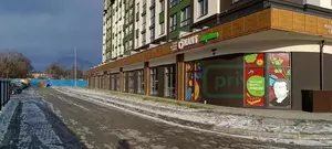Фото к объявлению #22090055