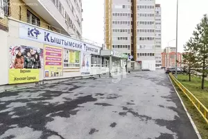 Фото к объявлению #21468284