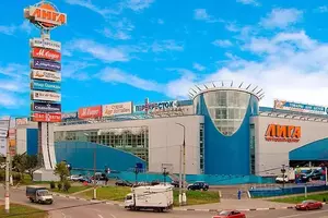 Фото к объявлению #22035599