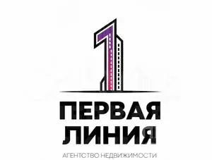 Фото к объявлению #21716899
