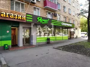 Фото к объявлению #20932736