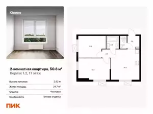 Фото к объявлению #21656466