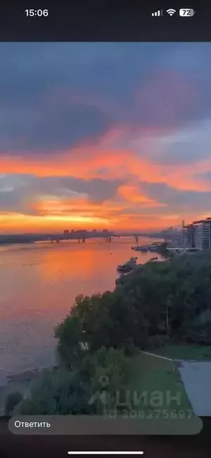 Фото к объявлению #21288715