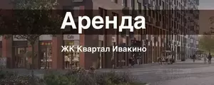 Фото к объявлению #21992049