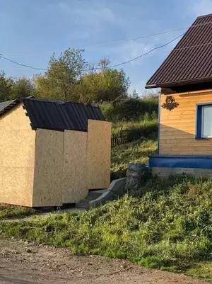 Фото к объявлению #20651168