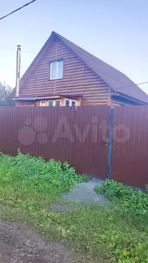 Фото к объявлению #21480331