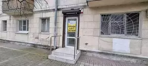 Фото к объявлению #22270938