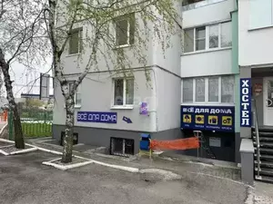 Фото к объявлению #20175426