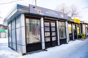 Фото к объявлению #22288146