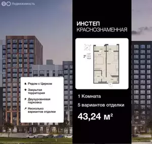 Фото к объявлению #22113166