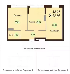 Фото к объявлению #22196500