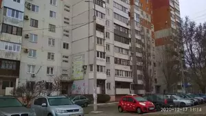 Фото к объявлению #20503374