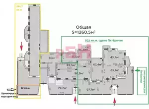 Фото к объявлению #21131877