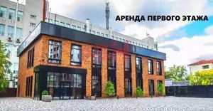 Фото к объявлению #22057041
