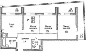 Фото к объявлению #20578531
