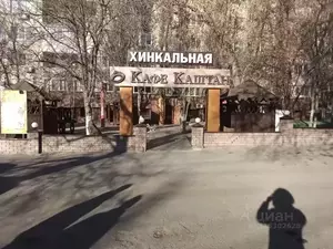 Фото к объявлению #22017017