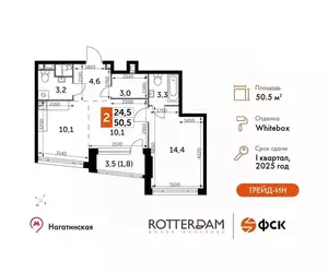 Фото к объявлению #21326790