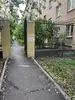 Фото к объявлению #