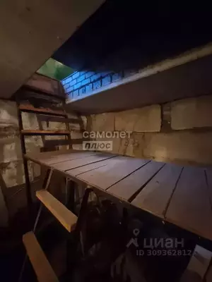 Фото к объявлению #21574587