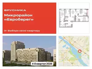 Фото к объявлению #20669563