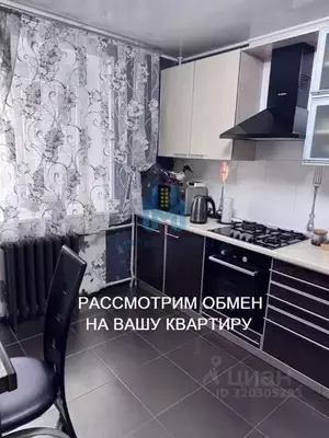 Фото к объявлению #22177235