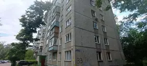 Фото к объявлению #22141151