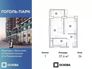 Фото к объявлению #22017331