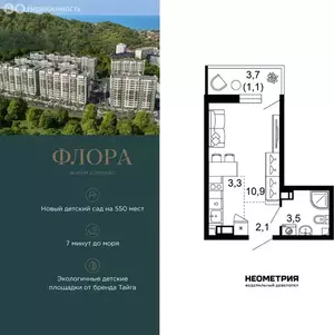 Фото к объявлению #22257046